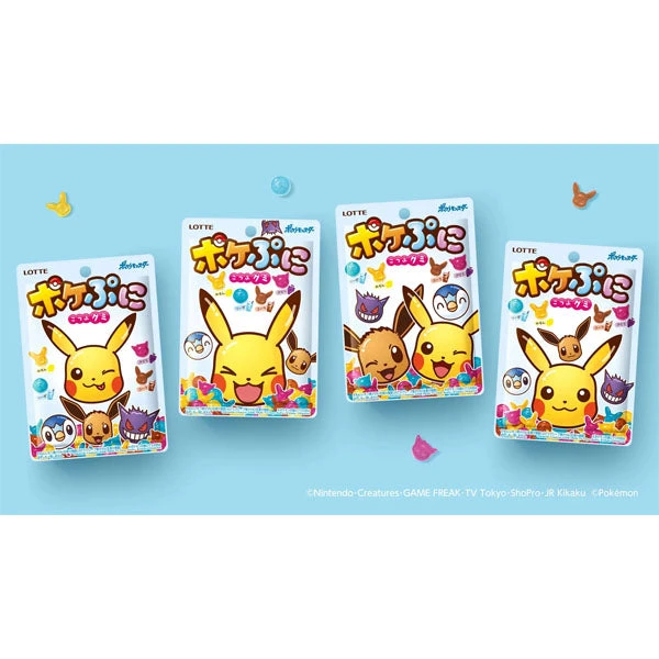 Bonbons Pokémon Lotte Pokepuni 5 Bonbons Pokémon Lotte Pokepuni – Image 3