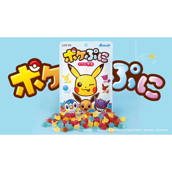 Bonbons Pokémon Lotte Pokepuni 4 Bonbons Pokémon Lotte Pokepuni – Image 2
