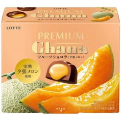 Ghana Premium - Truffes Melon Yubari