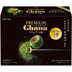Ghana Premium - Truffes Gyokuro Matcha
