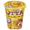 Cup Noodle - Maruchan QTTA Cream Curry Cheese -Style Japonais Boutique MARUCHANQTTACreamCurryCheeseFlavorJapaneseNoodlesYattaJapan