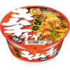 Cup Noodle - Maruchan Spicy Kimchi Chige Udon -Style Japonais Boutique MaruChanSpicyKimchiJjigaeUdonJapaneseNoodlesYattaJapan
