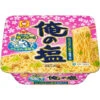 Cup Noodle - Ore No Shio Yakisoba