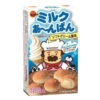 Milk Anpan - Glace Italienne -Style Japonais Boutique MilkAnpanSoftServeIceCreamJapaneseSnackYattaJapan
