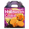Halloween Cookies - Citrouille -Style Japonais Boutique MiniHalloweenPumpkinCookiesYattaJapan