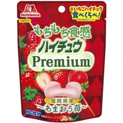 Hi-Chew - Fraises Amaou