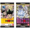Bandai HUNTER X HUNTER Niformation Sticker X Wafer Vol.2 -Style Japonais Boutique NiformationHUNTERxHUNTERWaferVolume2JapaneseSnackYattaJapan