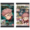 Bandai Gaufrette Jujutsu Kaisen Vol.5 (avec Sticker) -Style Japonais Boutique NiformationJujutsuKaisenDeformedStickerWafervolume5japaneseSnackYattaJapan