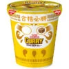 Cup Noodle - Ramen Au Curry -Style Japonais Boutique NissinCupNoodleCurryExaminationStudentSupportPackageJapaneseNoodlesYattaJapan