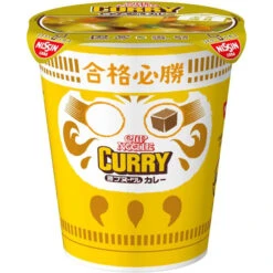 Cup Noodle - Ramen Au Curry