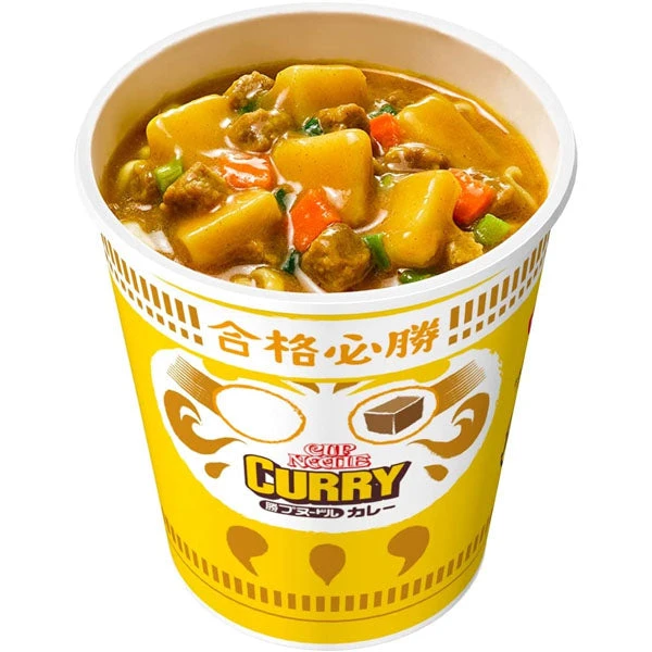 Cup Noodle - Ramen Au Curry 4 Cup Noodle - Ramen Au Curry – Image 2