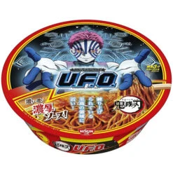 Cup Noodle - UFO Yakisoba - Demon Slayer