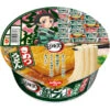 Cup Noodle - Donbei Udon Kitsune - Demon Slayer -Style Japonais Boutique NissinDonbeiKitsuneUdonDemonSlayerPackagingJapaneseRamenYattaJapan