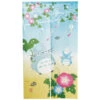 Noren - Mon Voisin Totoro Summer Colors