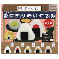 Mini Onigiri Peluche (Gachapon)