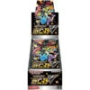 POKEMON Cartes Pokémon Épée Et Bouclier High Class Pack "Shiny Star V" [S4A] (display Japonais) -Style Japonais Boutique POKEMONCARDSWORD SHIELDHIGHCLASSPACKSHINYSTARVBOXYATTAJAPAN