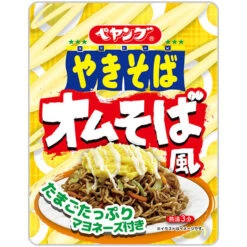 Cup Noodle - Peyoung Yakisoba Omu-Soba Style
