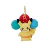 POKEMON Mascotte Flying Pikachu - Okinawa Exclusive 2 POKEMON Mascotte Flying Pikachu - Okinawa Exclusive -Style Japonais Boutique PikachuLimitedEditionOkinawaSoratobuFlyingMascot