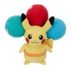 POKEMON Peluche Flying Pikachu - Okinawa Exclusive -Style Japonais Boutique PikachuLimitedEditionOkinawaSoratobuFlyingPlush