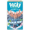 Pocky - Heartful Myrtilles -Style Japonais Boutique PockyHeartfulBlueberriesJapaneseSnackYattaJapan