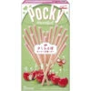 Pocky - Heartful Cerise -Style Japonais Boutique PockyHeartfulCherryJapaneseSnackYattaJapan