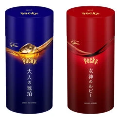 Pocky - Otona No Kohaku & Megami No Ruby Set
