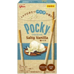 Pocky - Salty Vanilla