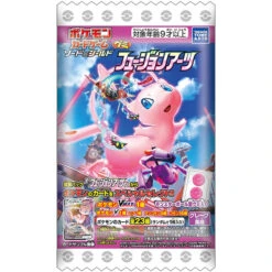 POKEMON Carte Pokémon Epée Et Bouclier Gummy Fusion Arts