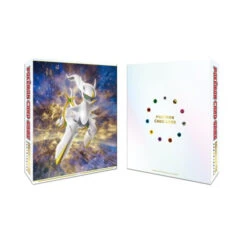 Classeur Collection Cartes Pokémon - Star Birth Arceus