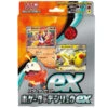 POKEMON Cartes Pokémon Écarlate Et Violet Starter Set Ex Chochodile Et Pharamp Ex -Style Japonais Boutique PokemonCardGameScarlet VioletStarterSetEXFuecoco AmpharosEXYattaJapan