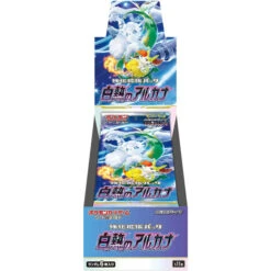 Cartes Pokémon Épée Et Bouclier Enhanced Expansion Pack "Incandescent Arcana" [s11a] (display Japonais)