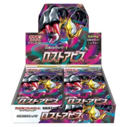 Cartes Pokémon Épée Et Bouclier Expansion Pack "Lost Abyss" [s11] (display Japonais)