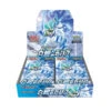 Cartes Pokémon Épée Et Bouclier Expansion Pack "Silver Lance" [S6H] (display Japonais) -Style Japonais Boutique PokemonCardGameSword ShieldExpansionpackSilverLanceJapaneseDisplayYattaJapan