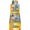 POKEMON Cartes Pokémon Épée Et Bouclier High Class Pack "VSTAR Universe" [S12A] (display Japonais) -Style Japonais Boutique PokemonCardGameSword ShieldHighClassPackVSTARUniverseDisplayBoxTCGYattaJapan