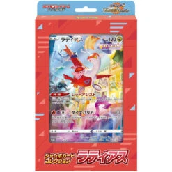 Pokemon Card Game Sword & Shield Jumbo Card Collection Latias