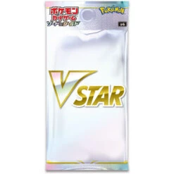 POKEMON Cartes Pokémon Epée Et Bouclier VSTAR Special Set -Style Japonais Boutique PokemonCardGameSword ShieldVSTARSpecialSetYattaJapan1