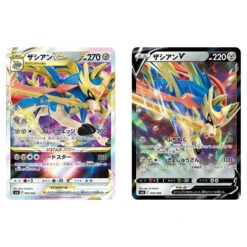 POKEMON Cartes Pokémon Epée Et Bouclier VSTAR Special Set -Style Japonais Boutique PokemonCardGameSword ShieldVSTARSpecialSetYattaJapan3