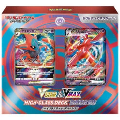 POKEMON Cartes Pokémon VSTAR & VMAX High Class Deck "Deoxys"