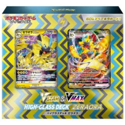 POKEMON Cartes Pokémon VSTAR & VMAX High Class Deck "Zeraora"