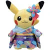 Peluche Pikachu - Kaga Temari Kimono - Kanazawa Exclusive -Style Japonais Boutique PokemonCenterOriginalPlushKagaKimonoPikachuPokemonCenterKanazawaKawaiiCharacterYattaJapan