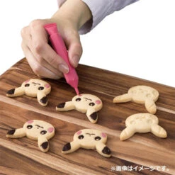 Pikachu Cookie Kit -Style Japonais Boutique PokemonCenterPikachuCookieKitJapaneseSnackYattaJapan5