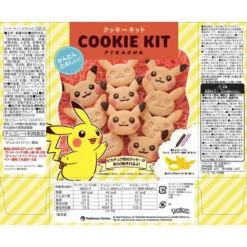 Pikachu Cookie Kit -Style Japonais Boutique PokemonCenterPikachuCookieKitJapaneseSnackYattaJapan7