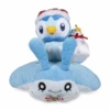Peluche "Pokémon Christmas In The Sea" - Tiplouf & Babimanta -Style Japonais Boutique PokemonChristmasintheSea2021PiplupPlushYattaJapan2