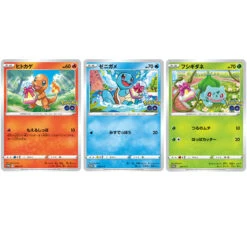 Cartes Pokémon Épée Et Bouclier Promo Card Pack "Pokémon GO" (booster Japonais) -Style Japonais Boutique PokemonGOPromoCardPackTCGYattaJapan2