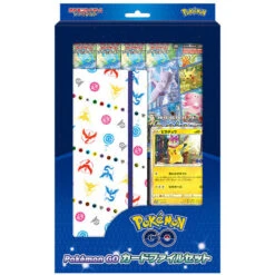 Cartes Pokémon Épée Et Bouclier Pokémon GO Set De Cartes Avec Classeur