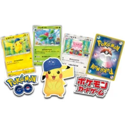 Cartes Pokémon Épée Et Bouclier Pokémon GO Special Set -Style Japonais Boutique PokemonGoSpecialSetTCGYattaJapan3