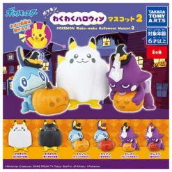 Pokemon Wakuwaku Halloween Mascot 2 (Gachapon)