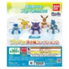 Bandai Pokémon Pukapuka Float Collection 2 (Gachapon)