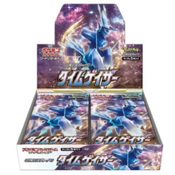 Cartes Pokémon Épée Et Bouclier Expansion Pack "Time Gazer" [S10D] (display Japonais)