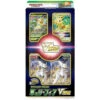 POKEMON Cartes Pokémon Epée Et Bouclier Special Card Set Plante Phyllali VSTAR -Style Japonais Boutique PokemonTradingCardGameSword ShieldSpecialCardSetGrassLeafeonVSTARYattaJapan